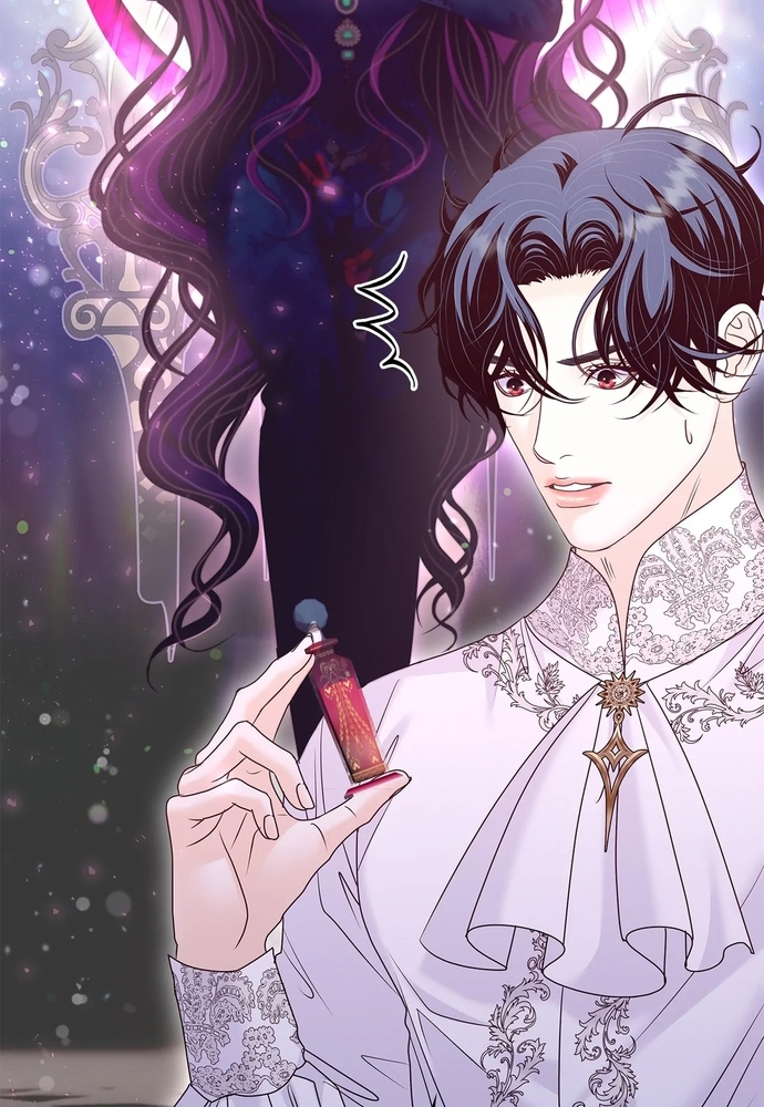 Nữ Phản Diện Thuần Phục Ác Ma Điên Loạn Chapter 48 - Trang 2