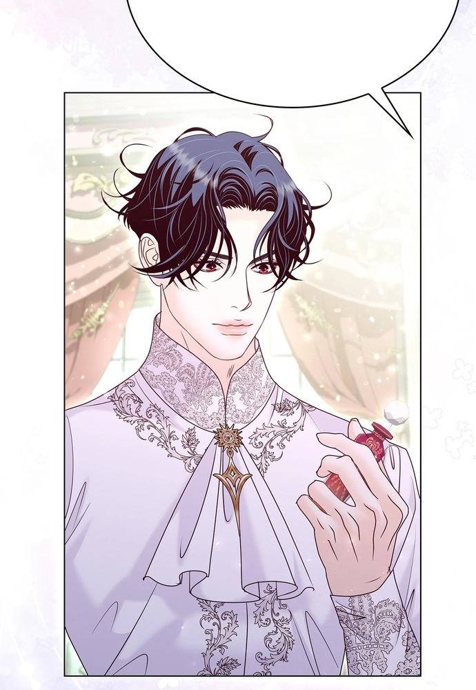 Nữ Phản Diện Thuần Phục Ác Ma Điên Loạn Chapter 48 - Trang 2