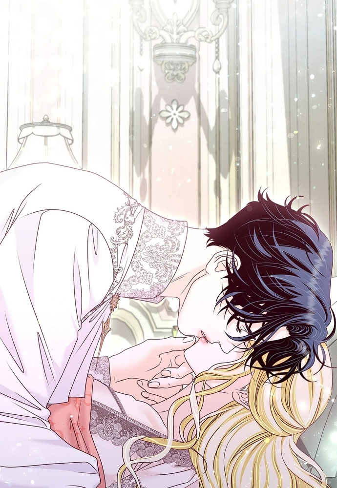 Nữ Phản Diện Thuần Phục Ác Ma Điên Loạn Chapter 48 - Trang 2