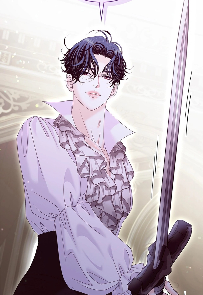 Nữ Phản Diện Thuần Phục Ác Ma Điên Loạn Chapter 49 - Trang 2