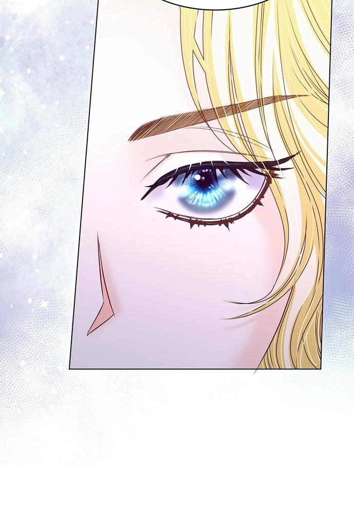 Nữ Phản Diện Thuần Phục Ác Ma Điên Loạn Chapter 49 - Trang 2