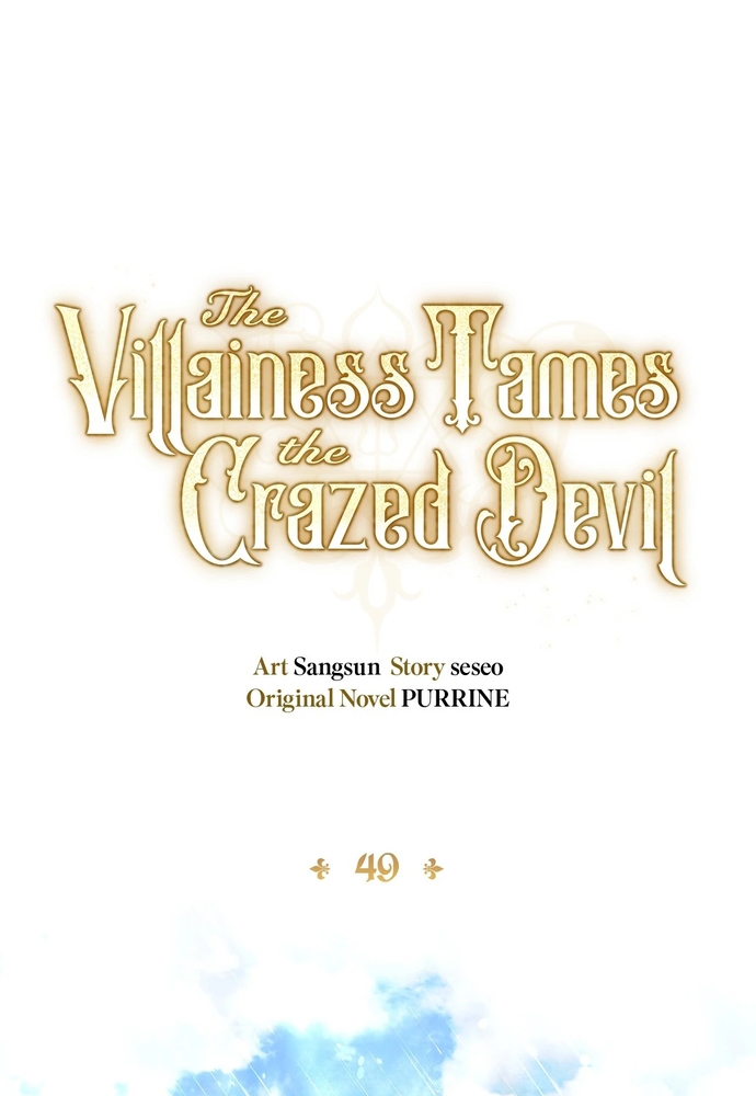 Nữ Phản Diện Thuần Phục Ác Ma Điên Loạn Chapter 49 - Trang 2