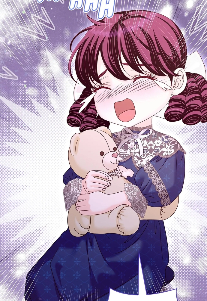 Nữ Phản Diện Thuần Phục Ác Ma Điên Loạn Chapter 49 - Trang 2