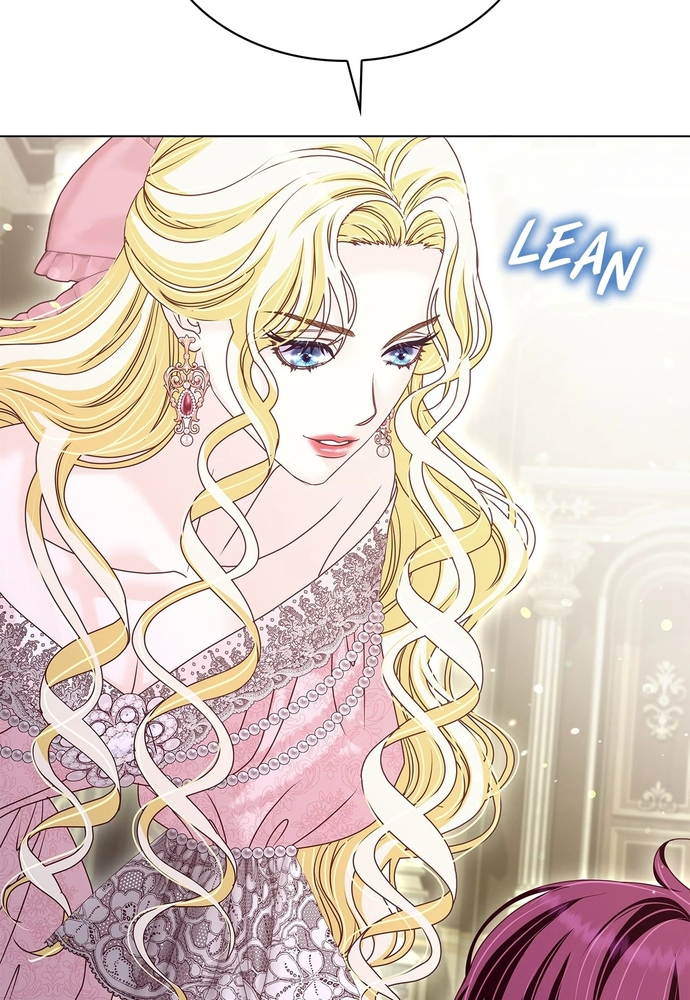 Nữ Phản Diện Thuần Phục Ác Ma Điên Loạn Chapter 49 - Trang 2