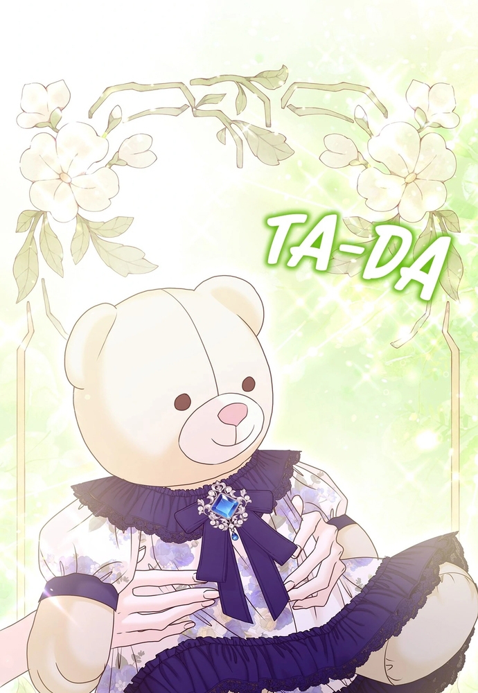 Nữ Phản Diện Thuần Phục Ác Ma Điên Loạn Chapter 49 - Trang 2