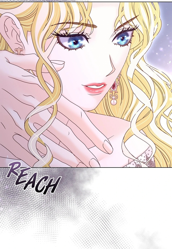 Nữ Phản Diện Thuần Phục Ác Ma Điên Loạn Chapter 49 - Trang 2