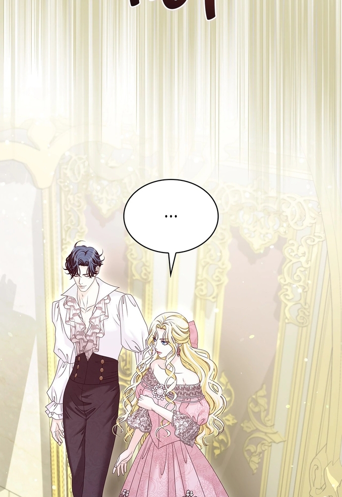 Nữ Phản Diện Thuần Phục Ác Ma Điên Loạn Chapter 50 - Trang 2