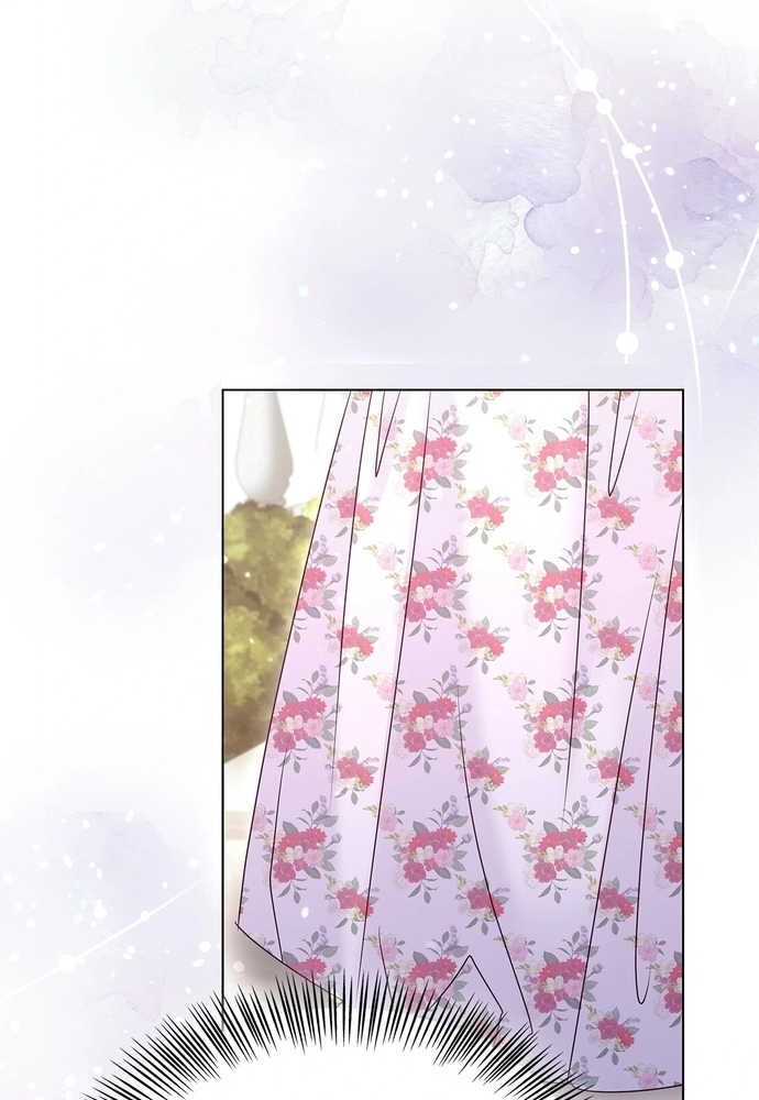 Nữ Phản Diện Thuần Phục Ác Ma Điên Loạn Chapter 50 - Trang 2