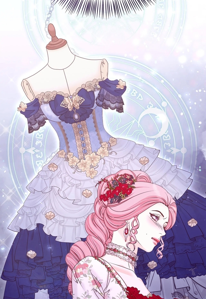 Nữ Phản Diện Thuần Phục Ác Ma Điên Loạn Chapter 50 - Trang 2