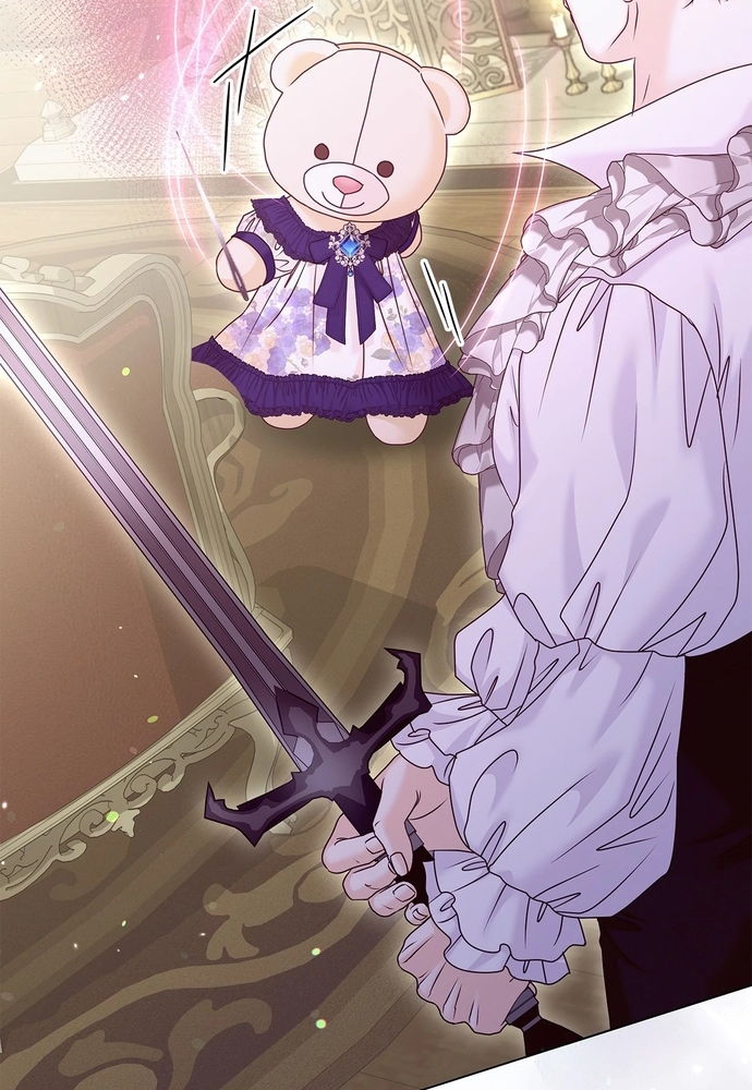 Nữ Phản Diện Thuần Phục Ác Ma Điên Loạn Chapter 50 - Trang 2