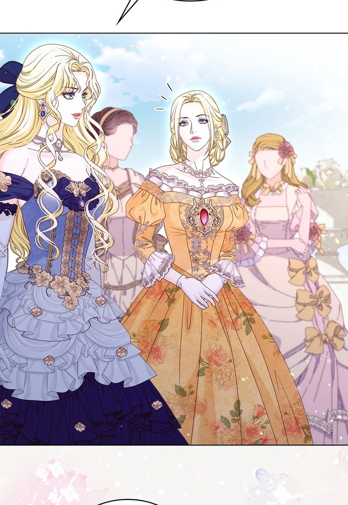 Nữ Phản Diện Thuần Phục Ác Ma Điên Loạn Chapter 50 - Trang 2