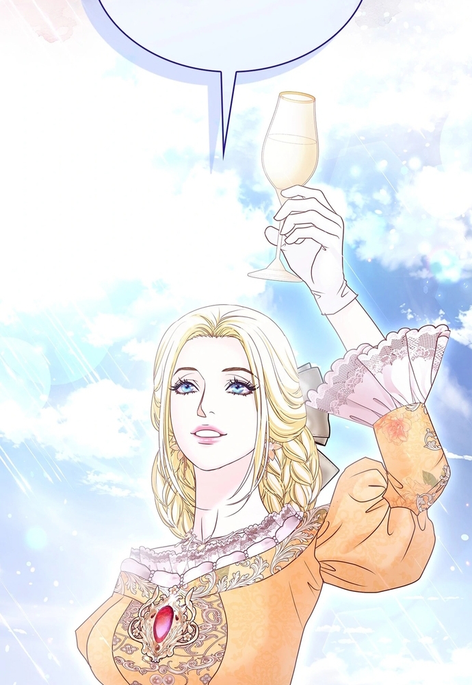 Nữ Phản Diện Thuần Phục Ác Ma Điên Loạn Chapter 50 - Trang 2