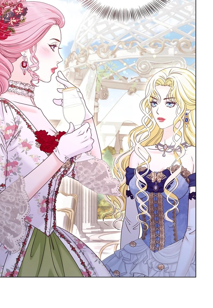 Nữ Phản Diện Thuần Phục Ác Ma Điên Loạn Chapter 50 - Trang 2