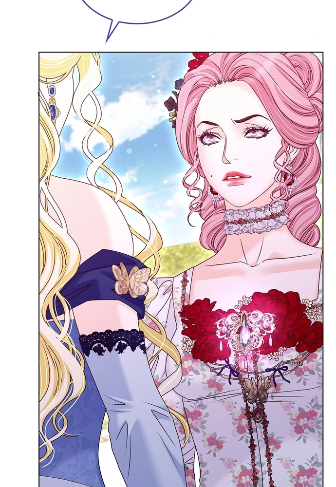 Nữ Phản Diện Thuần Phục Ác Ma Điên Loạn Chapter 51 - Trang 2