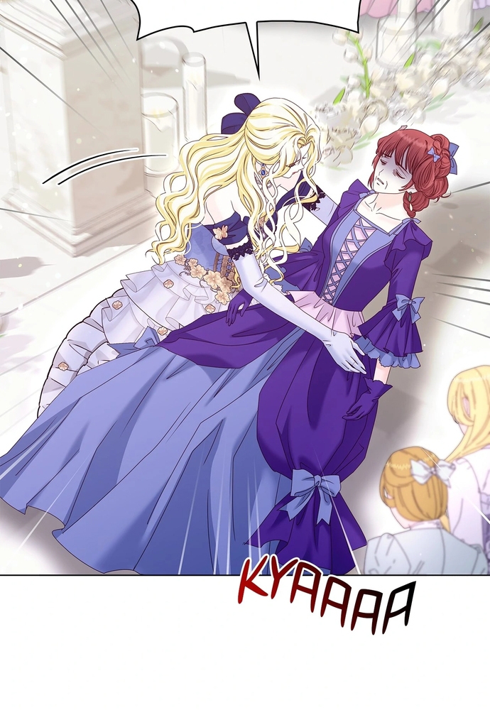 Nữ Phản Diện Thuần Phục Ác Ma Điên Loạn Chapter 51 - Trang 2