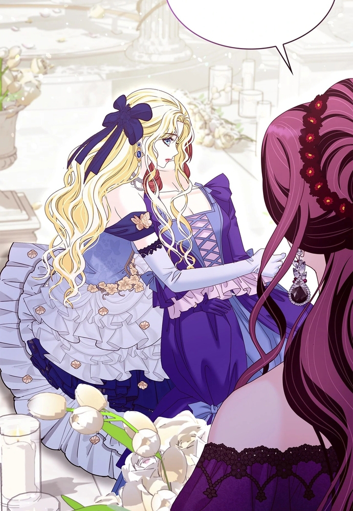 Nữ Phản Diện Thuần Phục Ác Ma Điên Loạn Chapter 51 - Trang 2