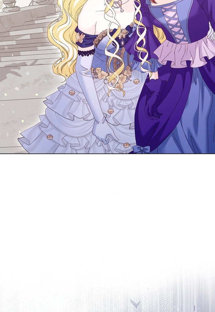 Nữ Phản Diện Thuần Phục Ác Ma Điên Loạn Chapter 51 - Trang 2