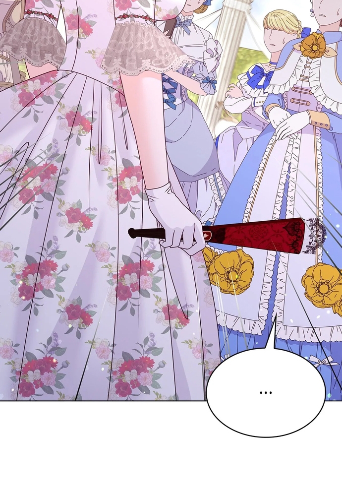 Nữ Phản Diện Thuần Phục Ác Ma Điên Loạn Chapter 51 - Trang 2