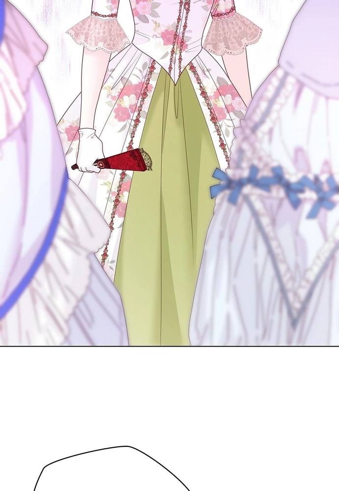 Nữ Phản Diện Thuần Phục Ác Ma Điên Loạn Chapter 51 - Trang 2