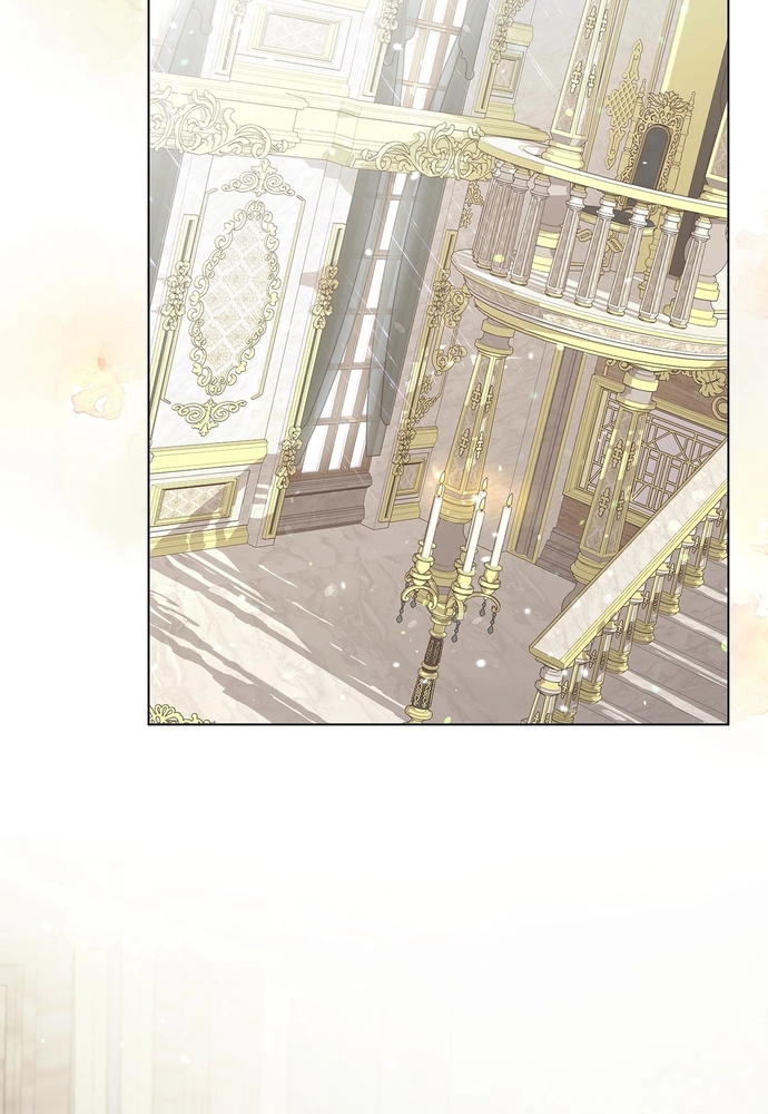 Nữ Phản Diện Thuần Phục Ác Ma Điên Loạn Chapter 51 - Trang 2