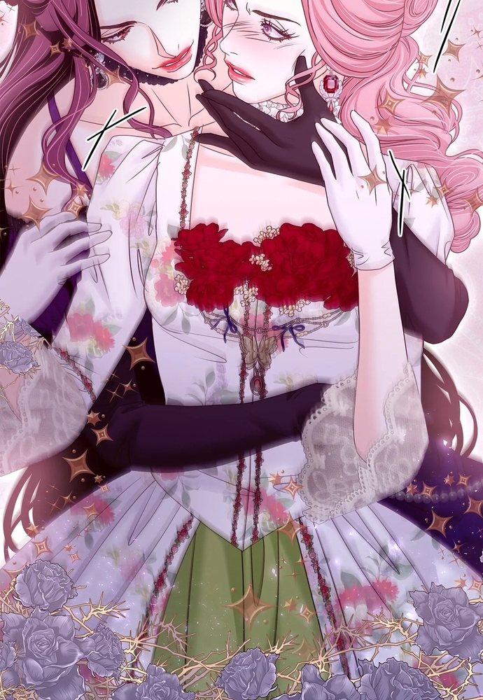 Nữ Phản Diện Thuần Phục Ác Ma Điên Loạn Chapter 52 - Trang 2