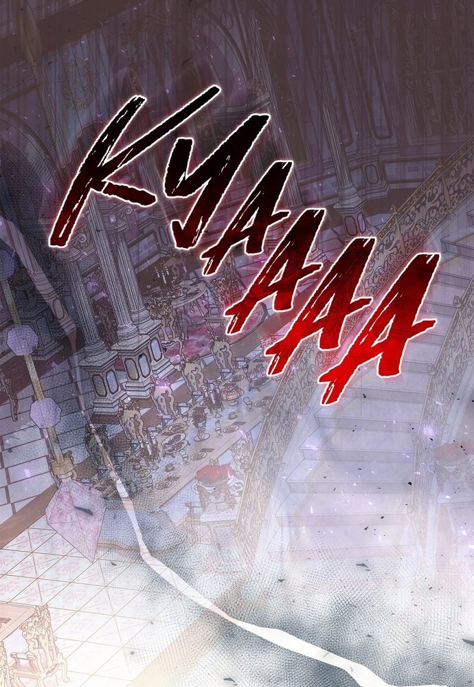 Nữ Phản Diện Thuần Phục Ác Ma Điên Loạn Chapter 52 - Trang 2