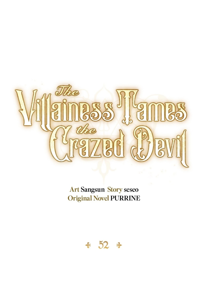 Nữ Phản Diện Thuần Phục Ác Ma Điên Loạn Chapter 52 - Trang 2