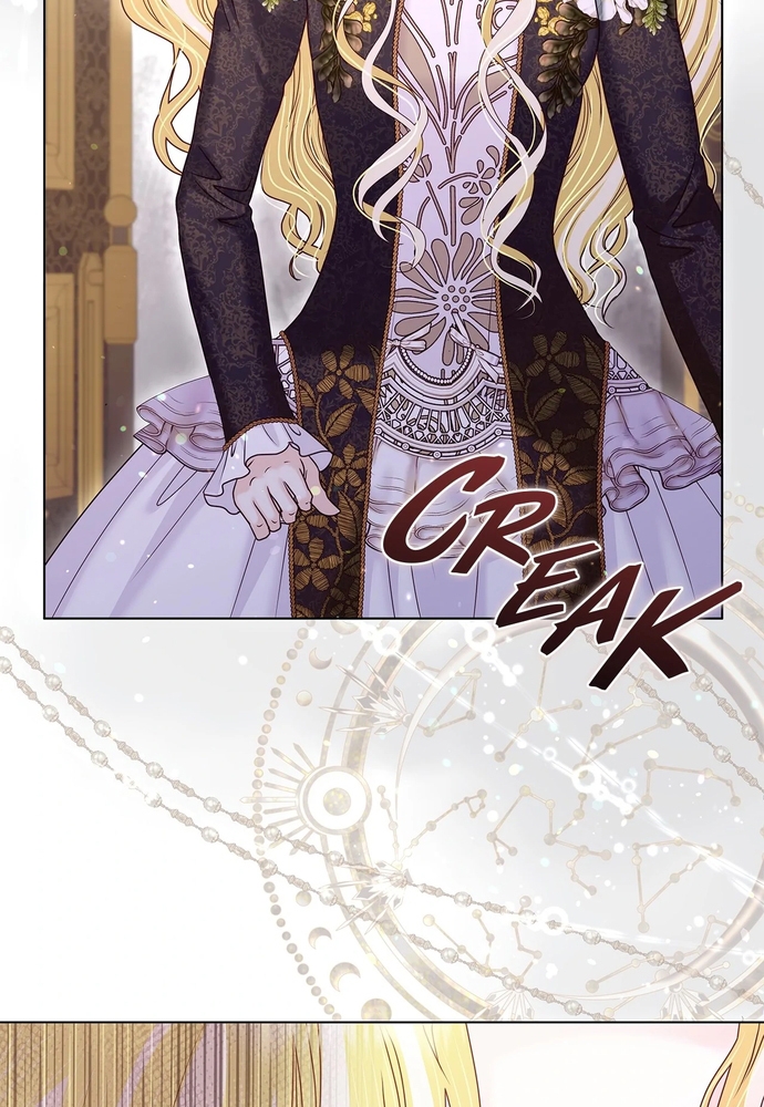 Nữ Phản Diện Thuần Phục Ác Ma Điên Loạn Chapter 52 - Trang 2