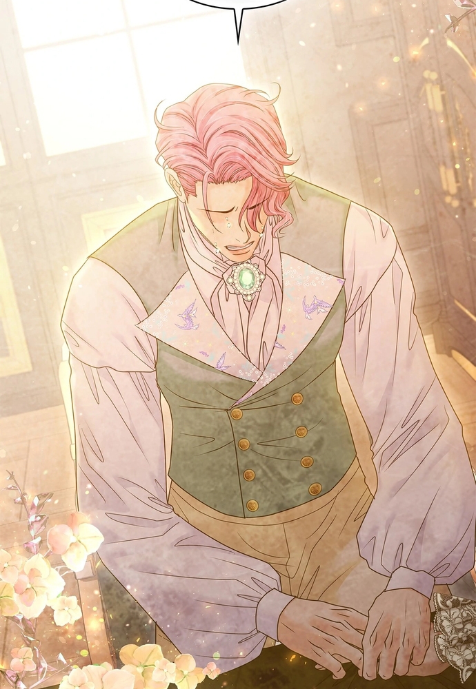 Nữ Phản Diện Thuần Phục Ác Ma Điên Loạn Chapter 53 - Trang 2