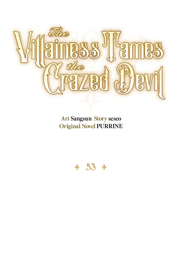 Nữ Phản Diện Thuần Phục Ác Ma Điên Loạn Chapter 53 - Trang 2