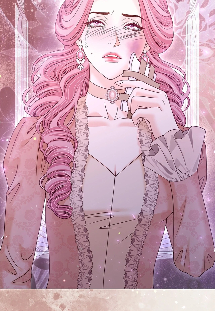 Nữ Phản Diện Thuần Phục Ác Ma Điên Loạn Chapter 53 - Trang 2