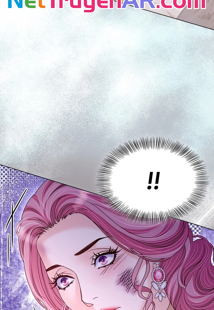 Nữ Phản Diện Thuần Phục Ác Ma Điên Loạn Chapter 53 - Trang 2