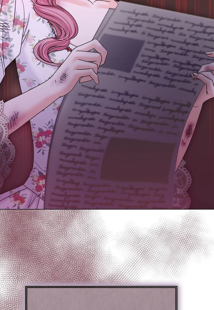 Nữ Phản Diện Thuần Phục Ác Ma Điên Loạn Chapter 53 - Trang 2