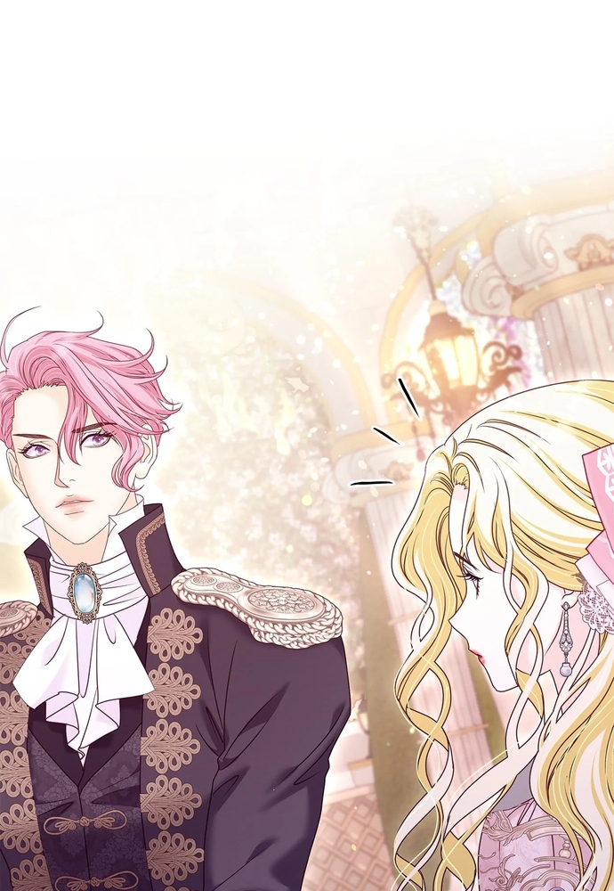 Nữ Phản Diện Thuần Phục Ác Ma Điên Loạn Chapter 53 - Trang 2