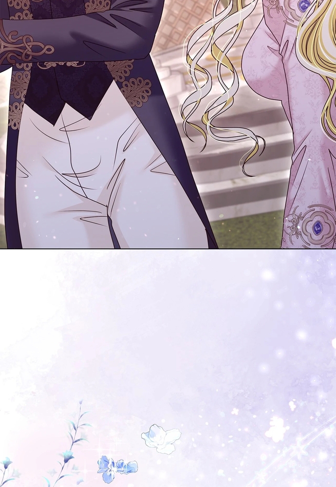 Nữ Phản Diện Thuần Phục Ác Ma Điên Loạn Chapter 53 - Trang 2