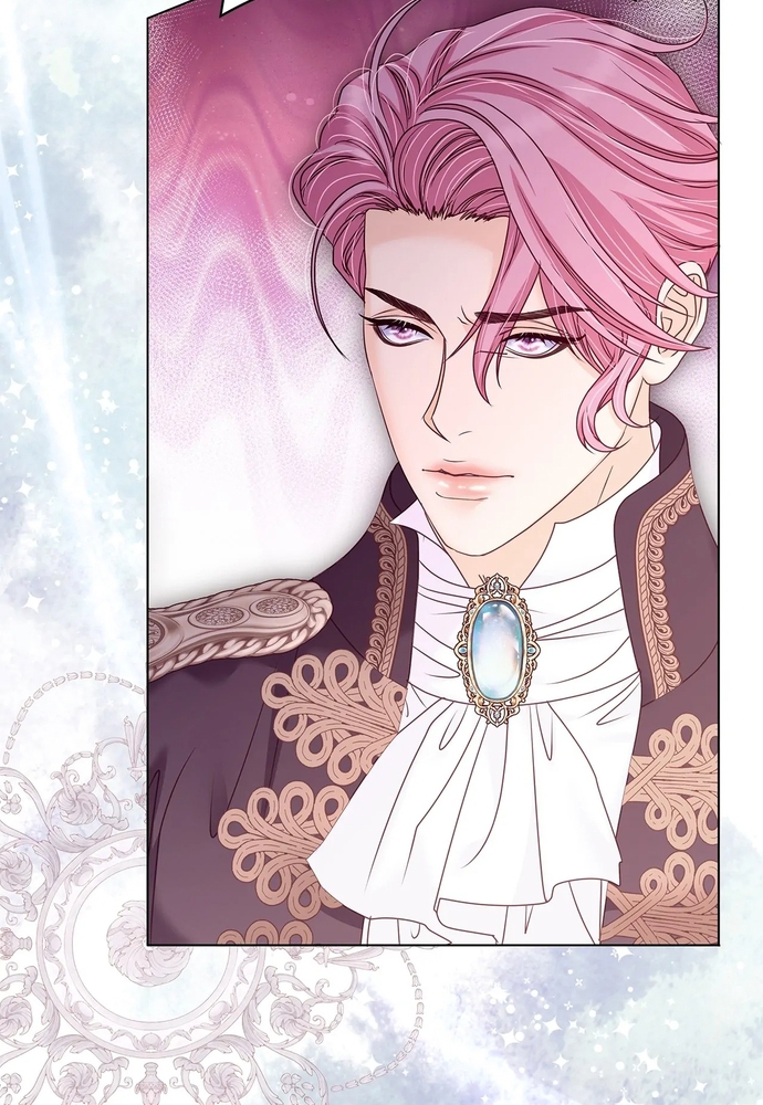 Nữ Phản Diện Thuần Phục Ác Ma Điên Loạn Chapter 53 - Trang 2