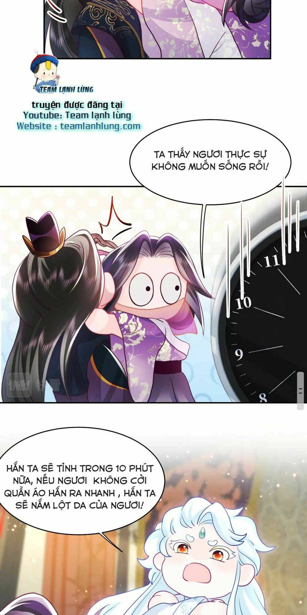 Nữ Phụ Ác Độc Và Vương Gia Phản Diện Cấm Dục Chapter 11 - Trang 2