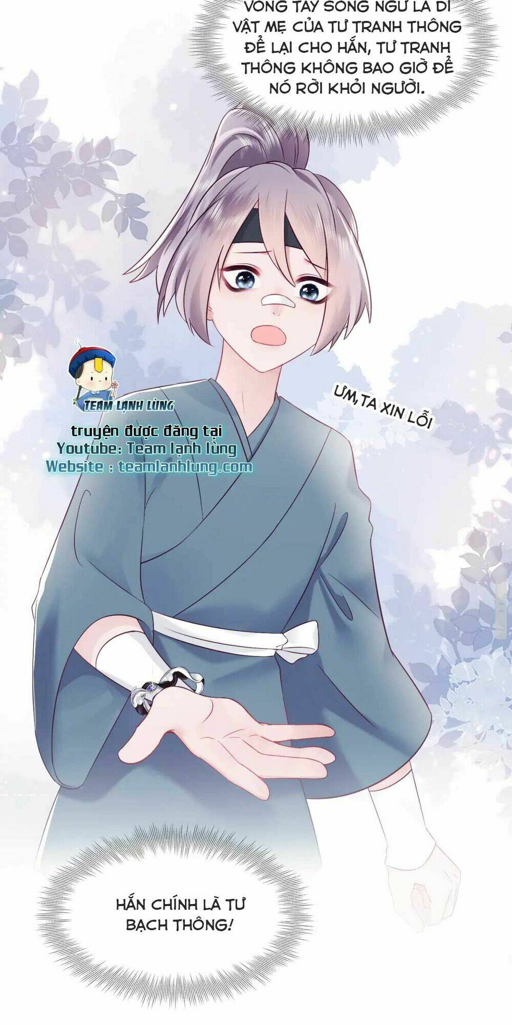 Nữ Phụ Ác Độc Và Vương Gia Phản Diện Cấm Dục Chapter 11 - Trang 2