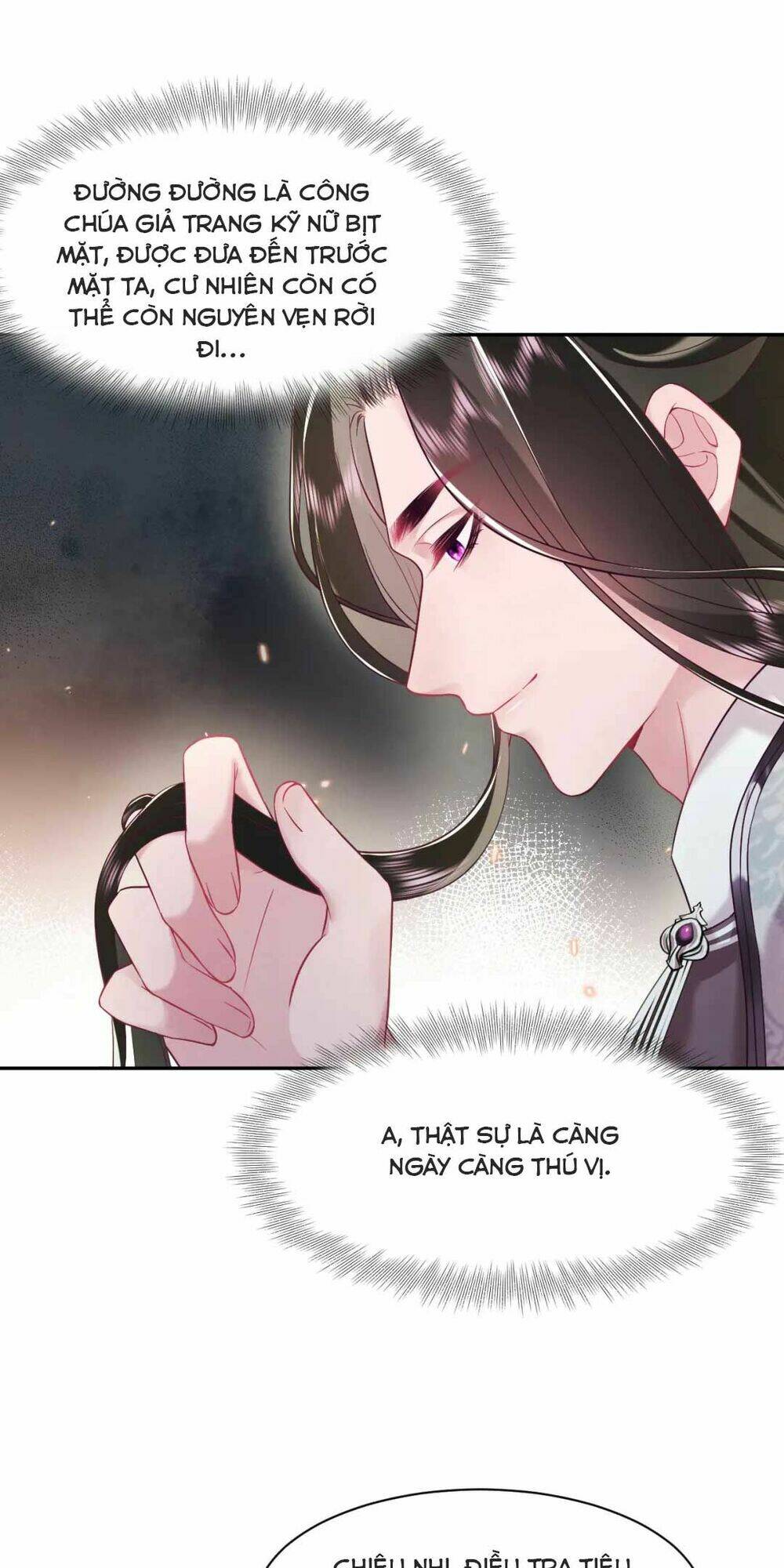 Nữ Phụ Ác Độc Và Vương Gia Phản Diện Cấm Dục Chapter 11 - Trang 2