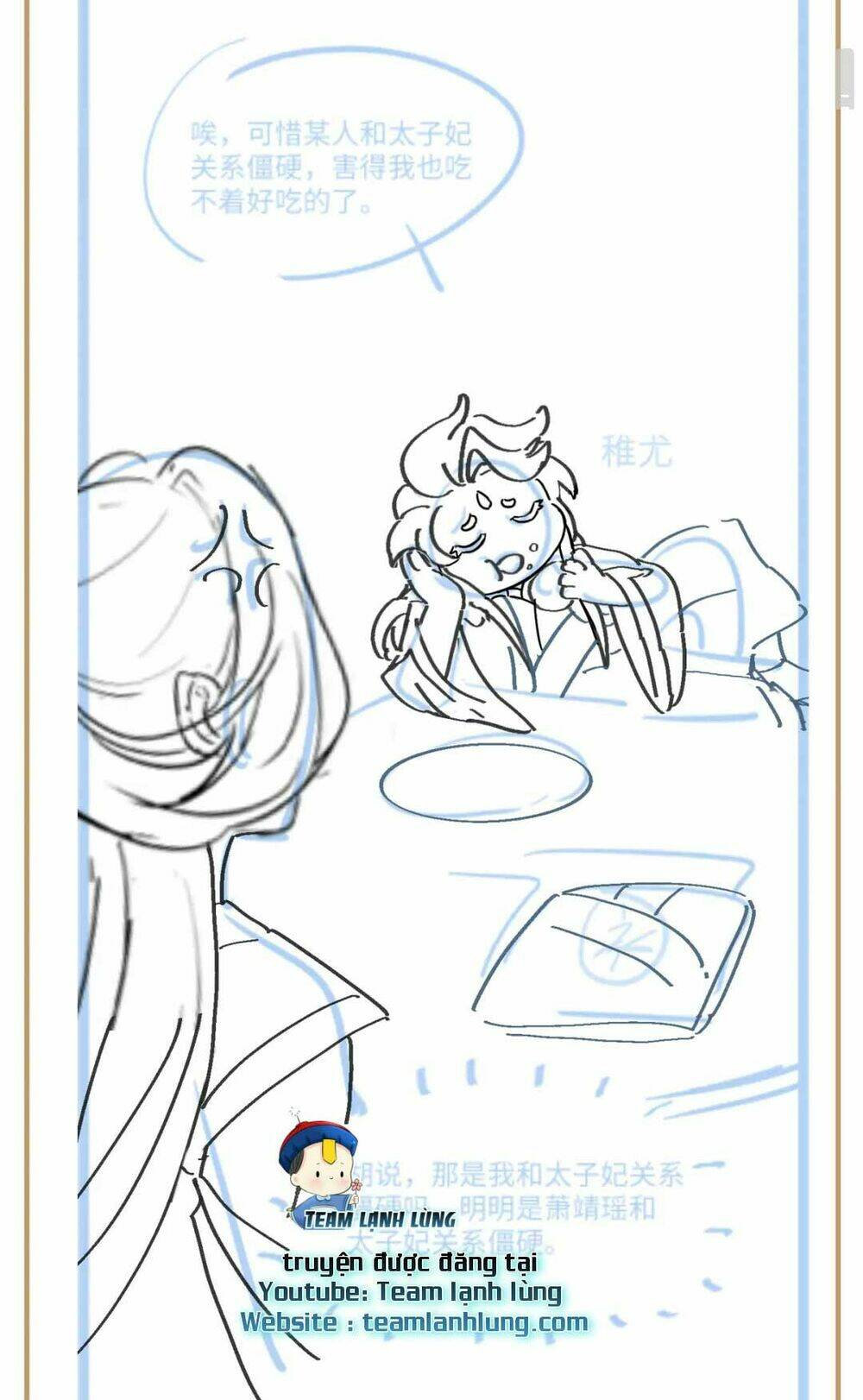 Nữ Phụ Ác Độc Và Vương Gia Phản Diện Cấm Dục Chapter 11 - Trang 2