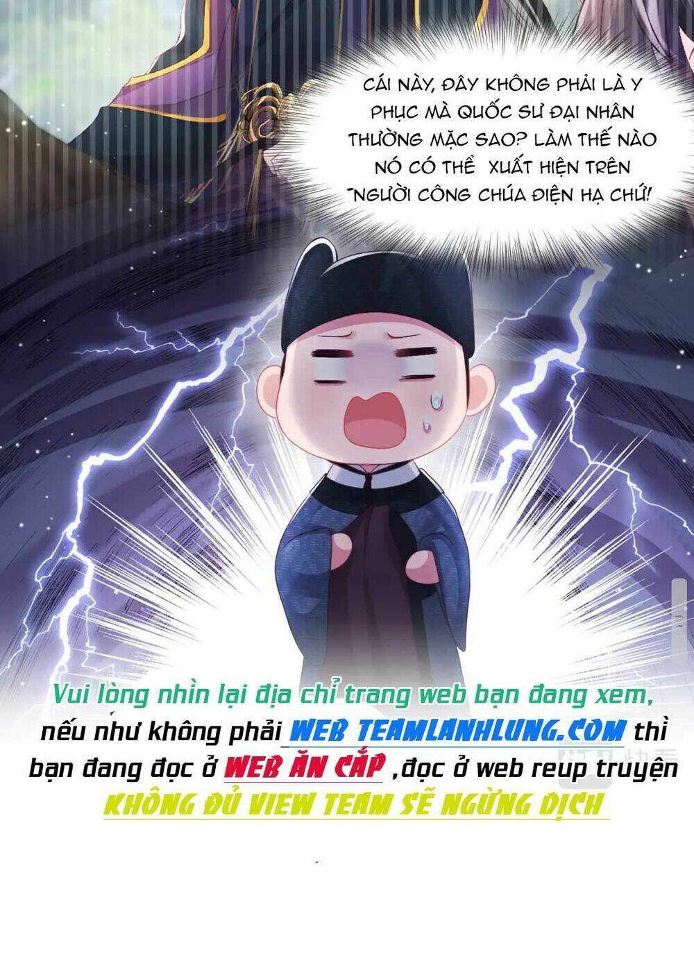 Nữ Phụ Ác Độc Và Vương Gia Phản Diện Cấm Dục Chapter 12 - Trang 2