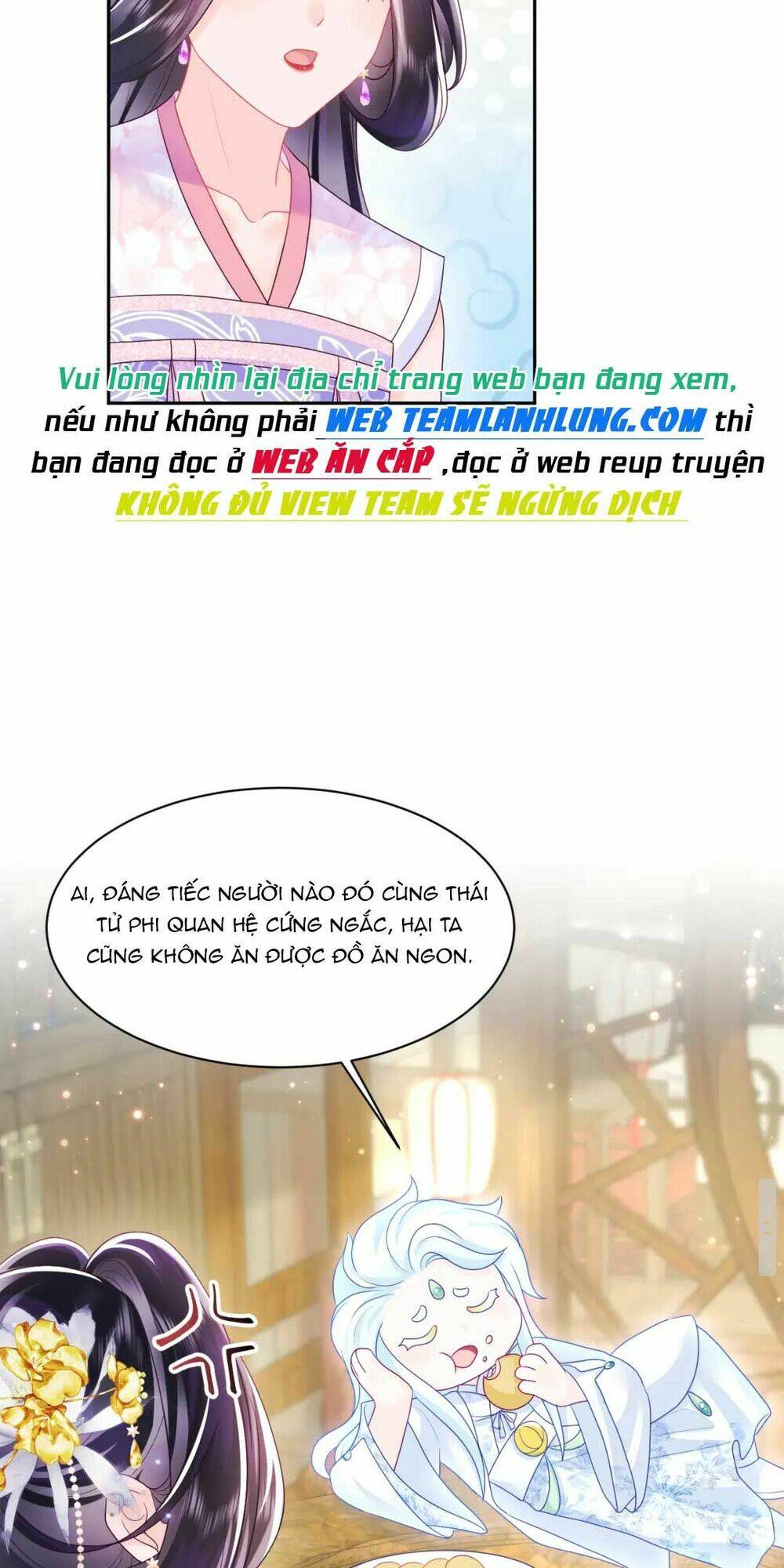 Nữ Phụ Ác Độc Và Vương Gia Phản Diện Cấm Dục Chapter 12 - Trang 2