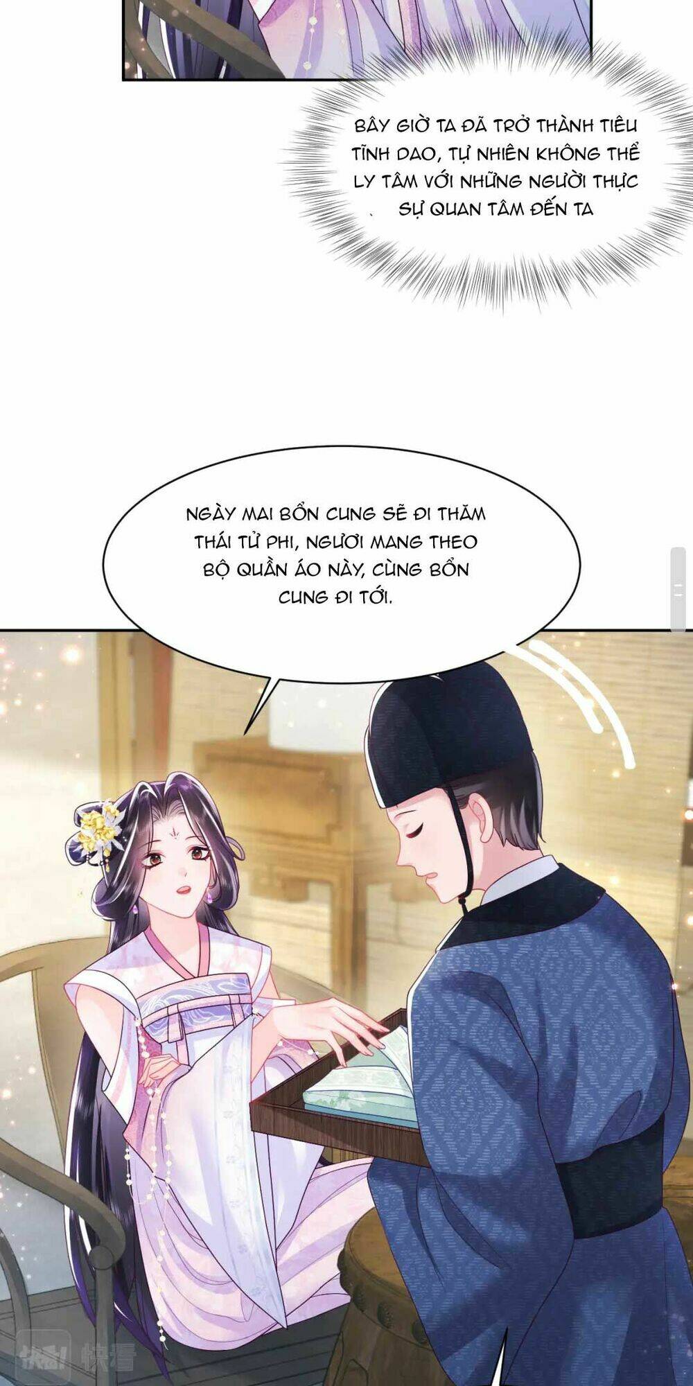 Nữ Phụ Ác Độc Và Vương Gia Phản Diện Cấm Dục Chapter 12 - Trang 2