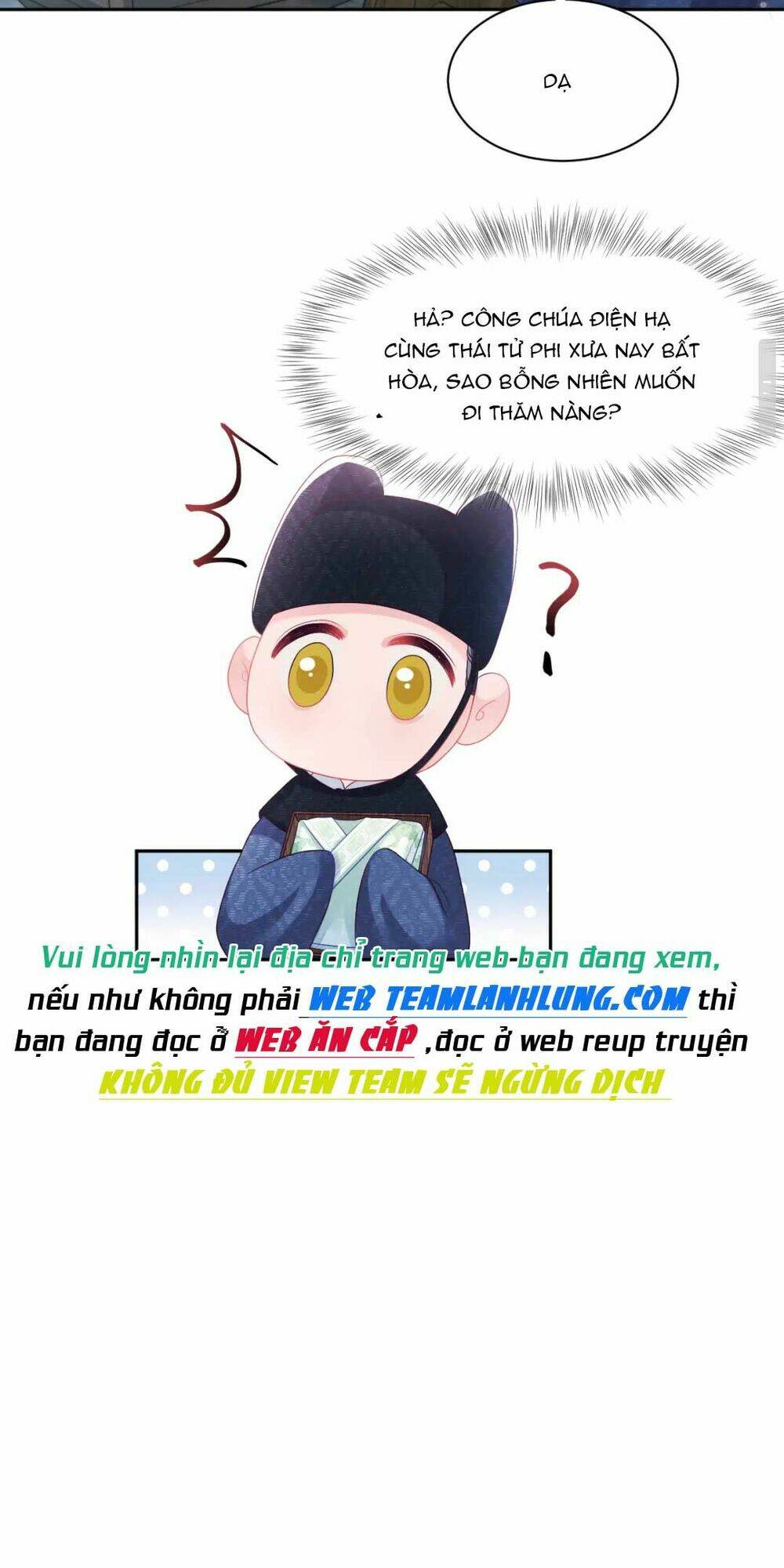 Nữ Phụ Ác Độc Và Vương Gia Phản Diện Cấm Dục Chapter 12 - Trang 2