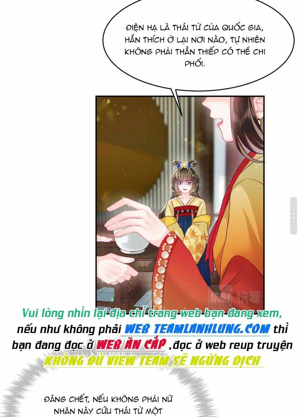 Nữ Phụ Ác Độc Và Vương Gia Phản Diện Cấm Dục Chapter 12 - Trang 2