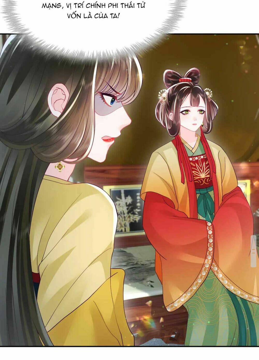 Nữ Phụ Ác Độc Và Vương Gia Phản Diện Cấm Dục Chapter 12 - Trang 2