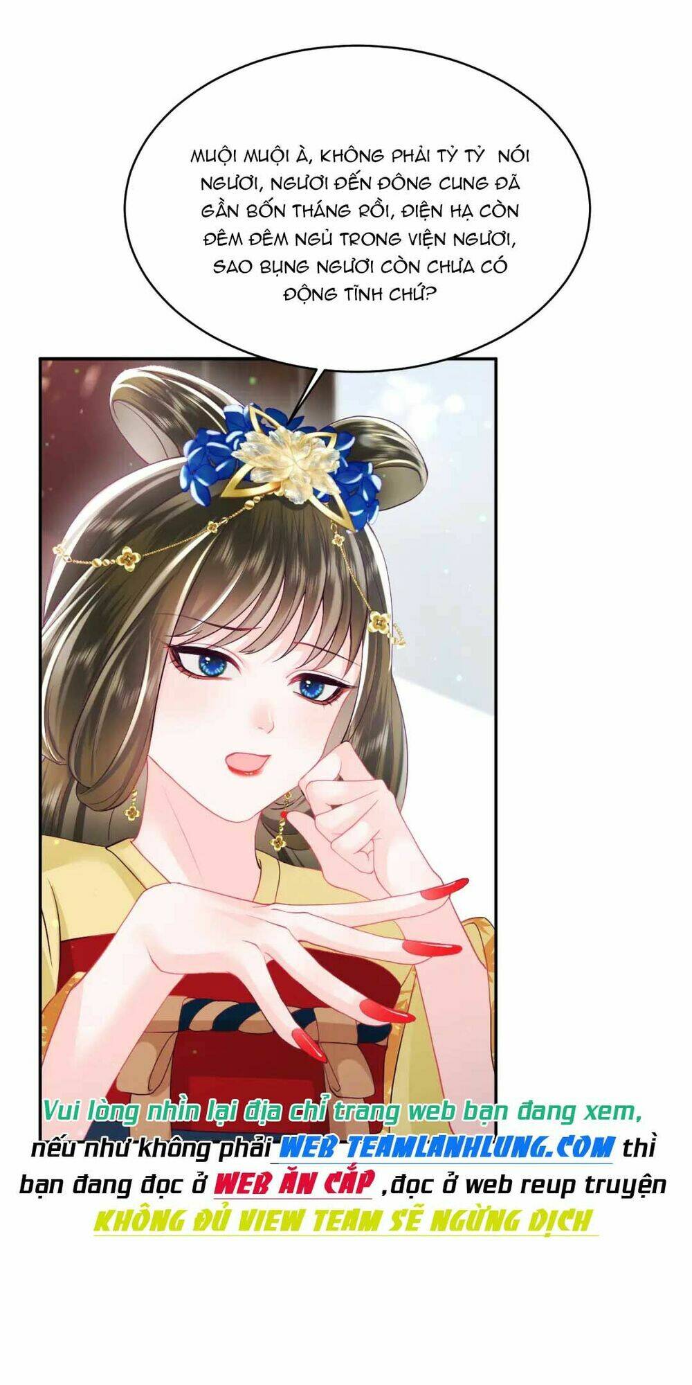 Nữ Phụ Ác Độc Và Vương Gia Phản Diện Cấm Dục Chapter 12 - Trang 2