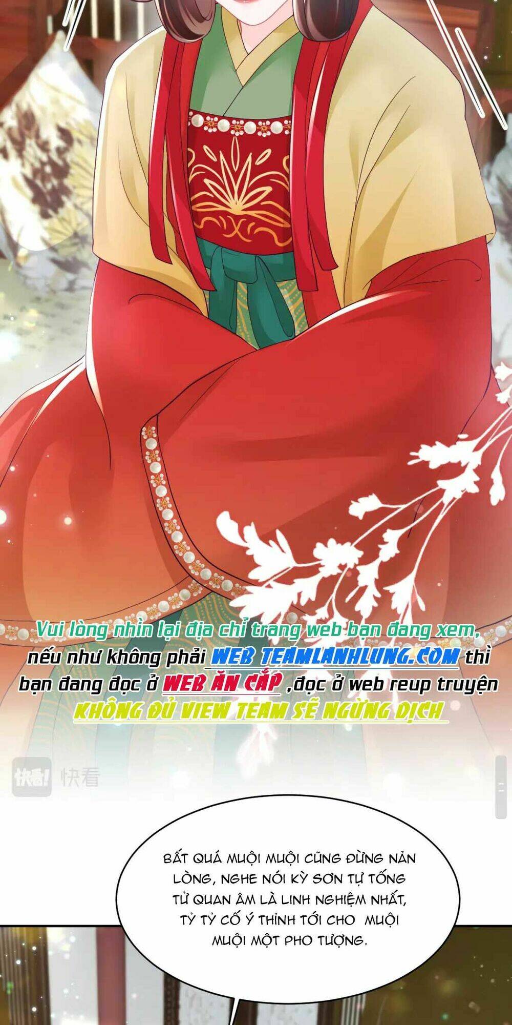 Nữ Phụ Ác Độc Và Vương Gia Phản Diện Cấm Dục Chapter 12 - Trang 2