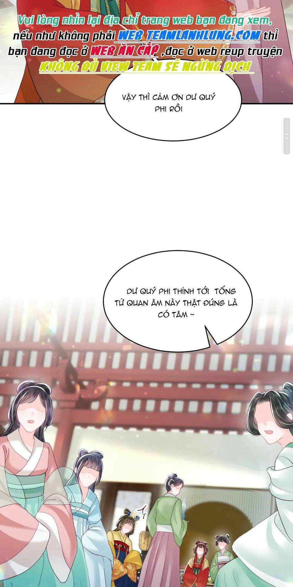 Nữ Phụ Ác Độc Và Vương Gia Phản Diện Cấm Dục Chapter 12 - Trang 2