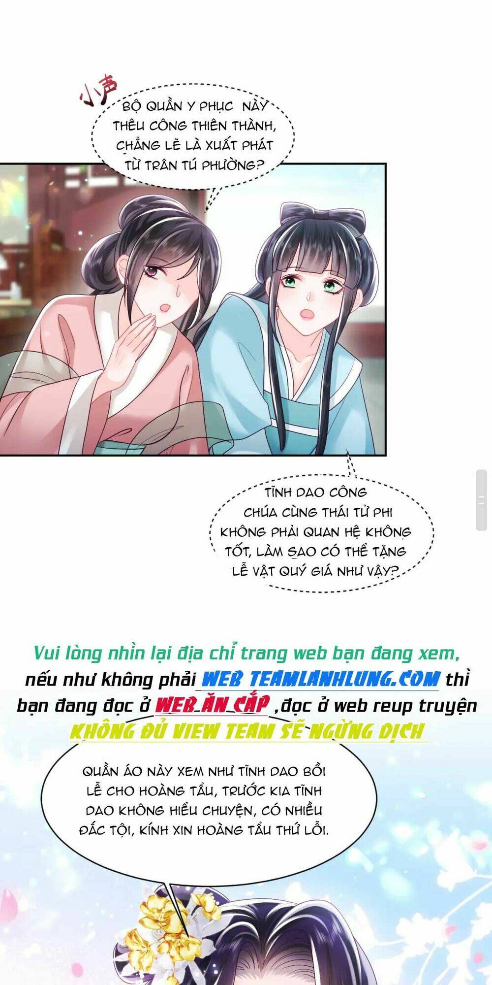 Nữ Phụ Ác Độc Và Vương Gia Phản Diện Cấm Dục Chapter 12 - Trang 2